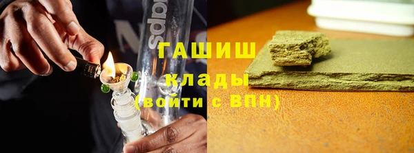 2c-b Александровское