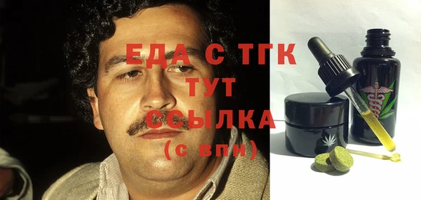 хмурый Кущёвская
