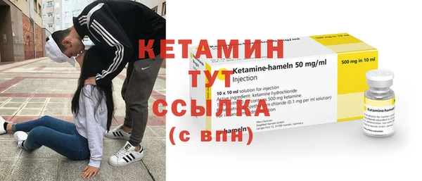 ECSTASY Иноземцево