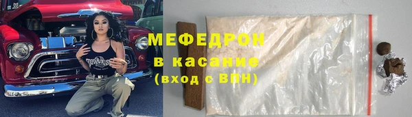 хмурый Кущёвская