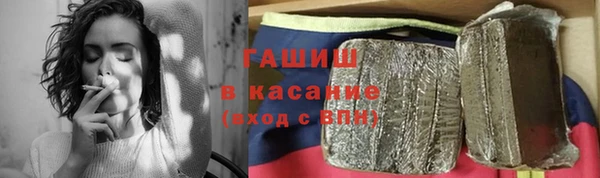 2c-b Александровское
