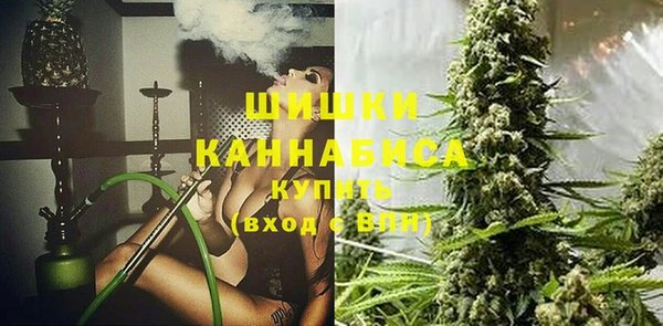 ECSTASY Иноземцево