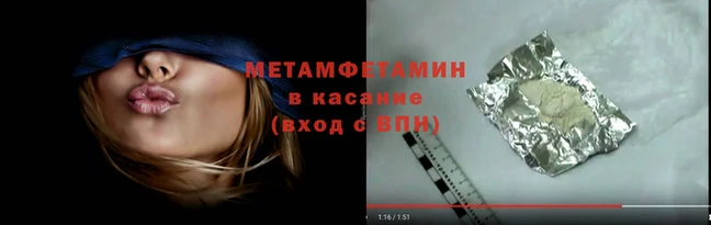 МДМА Ельня