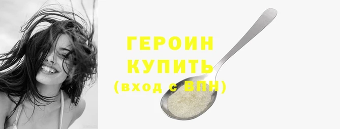 хмурый Кущёвская