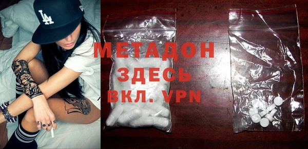 2c-b Александровское
