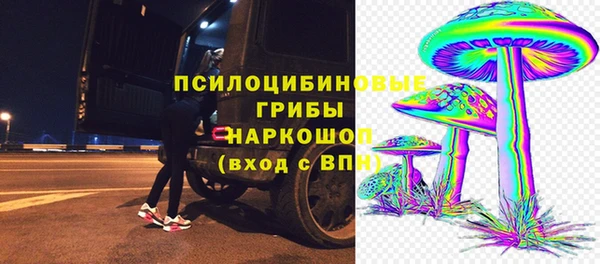 ECSTASY Иноземцево