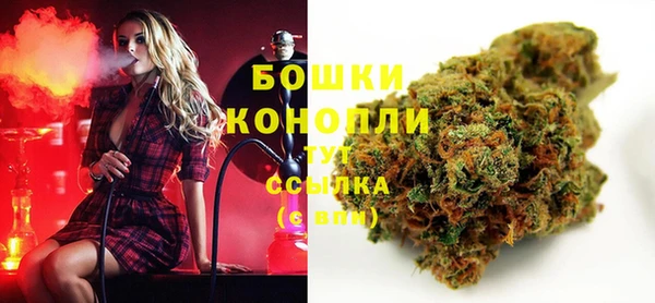 ECSTASY Иноземцево