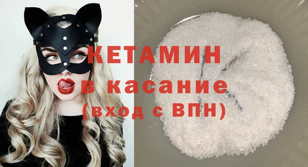 ECSTASY Иноземцево