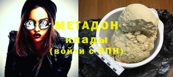 хмурый Кущёвская