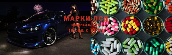круглые Елизово