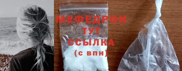 ECSTASY Иноземцево