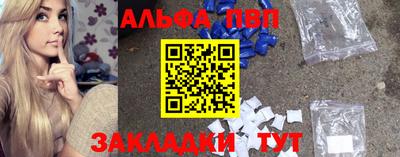 PSILOCYBIN Обь