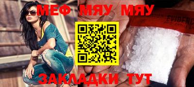 PSILOCYBIN Обь