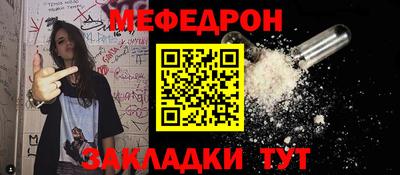 PSILOCYBIN Обь