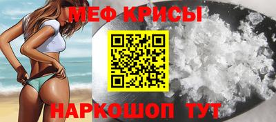 марки nbome Обнинск