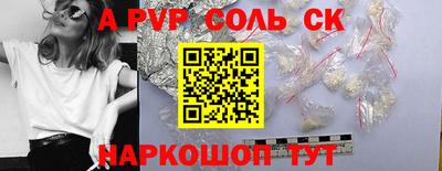 PSILOCYBIN Обь