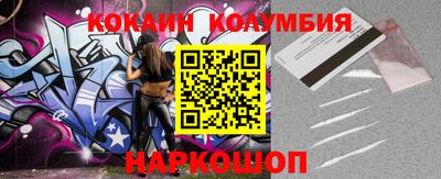 ПСИЛОЦИБИНОВЫЕ ГРИБЫ Нягань