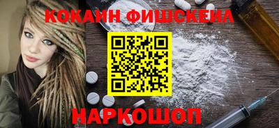 соль ск Азнакаево