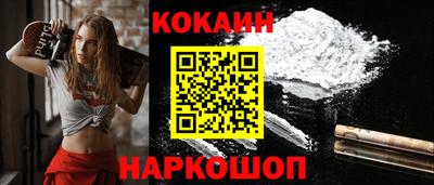 альфа пвп Пенза