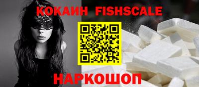 ПСИЛОЦИБИНОВЫЕ ГРИБЫ Нягань