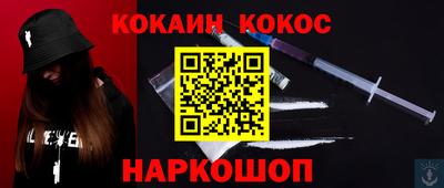 ПСИЛОЦИБИНОВЫЕ ГРИБЫ Нягань