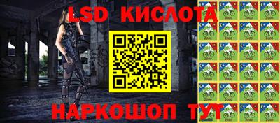 PSILOCYBIN Обь