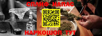 альфа пвп Пенза