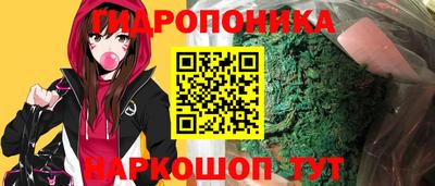 ПСИЛОЦИБИНОВЫЕ ГРИБЫ Нягань