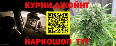 соль ск Первоуральск