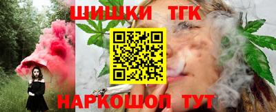 соль ск Азнакаево