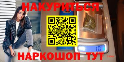 соль ск Азнакаево