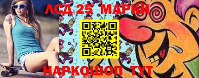 PSILOCYBIN Обь