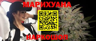 метамфетамин Абакан