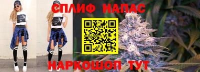 метамфетамин Абакан