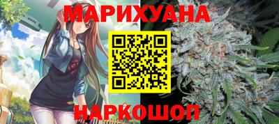 PSILOCYBIN Абинск