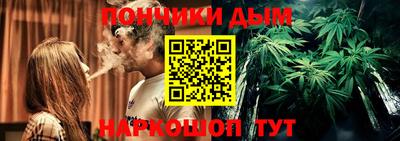 PSILOCYBIN Абинск