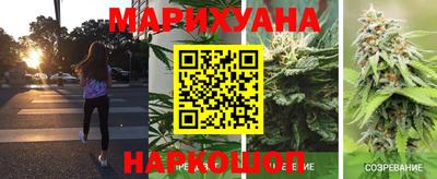 PSILOCYBIN Абинск