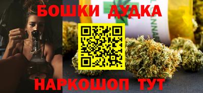 соль ск Азнакаево