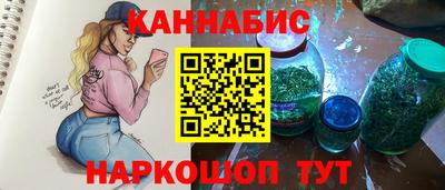 ПСИЛОЦИБИНОВЫЕ ГРИБЫ Нягань