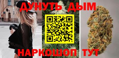 PSILOCYBIN Абинск