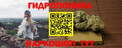 соль ск Азнакаево