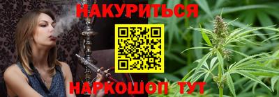 соль ск Азнакаево