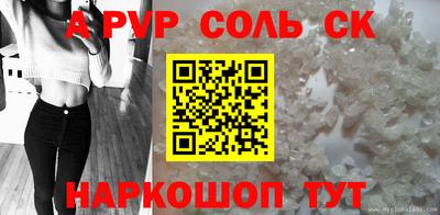 ПСИЛОЦИБИНОВЫЕ ГРИБЫ Нягань