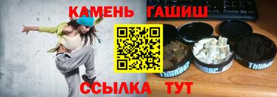альфа пвп Пенза