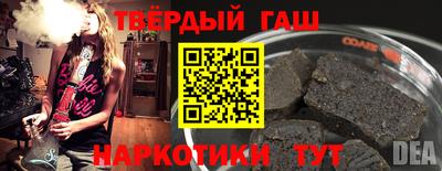 соль ск Азнакаево