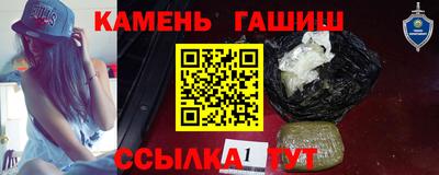 альфа пвп Пенза
