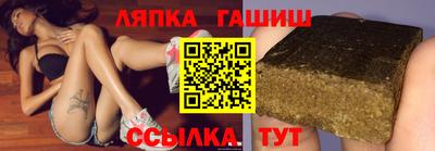ПСИЛОЦИБИНОВЫЕ ГРИБЫ Нягань