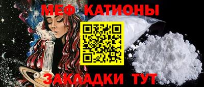 ПСИЛОЦИБИНОВЫЕ ГРИБЫ Нягань