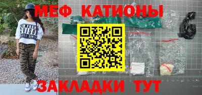 соль ск Первоуральск