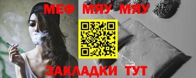 ПСИЛОЦИБИНОВЫЕ ГРИБЫ Нягань